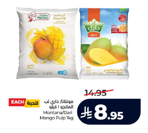 Mango available at LULU Hypermarket in KSA, Saudi Arabia, Saudi - Jeddah