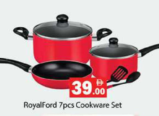 available at Gulf Hypermarket LLC in UAE - Ras al Khaimah