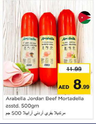 available at Nesto Hypermarket in UAE - Dubai