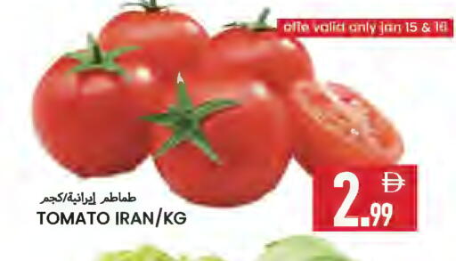 Tomato from Iran available at  روابي ماركت عجمان in الإمارات العربية المتحدة , الامارات - الشارقة / عجمان