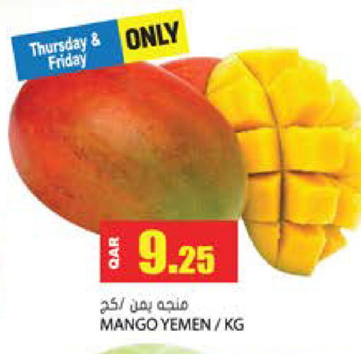 Mango available at Grand Hypermarket in Qatar - Al Rayyan