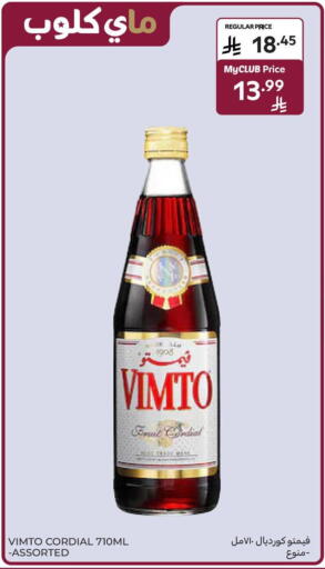 available at كارفور in مملكة العربية السعودية, السعودية, سعودية - الرياض