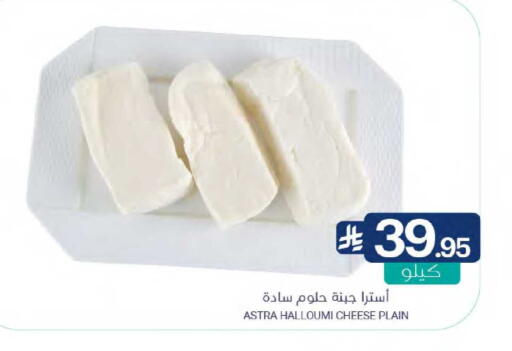 available at اسواق المنتزه in مملكة العربية السعودية, السعودية, سعودية - سيهات