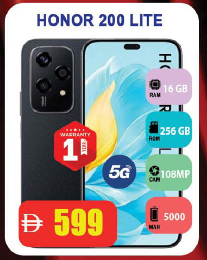 available at Leptis Hypermarket  in UAE - Ras al Khaimah