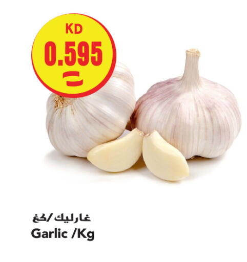 Garlic available at Sabsah Hypermarket in Kuwait - Ahmadi Governorate