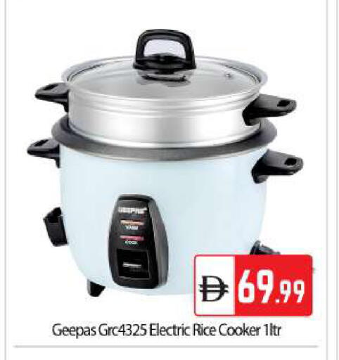 available at بيج مارت in الإمارات العربية المتحدة , الامارات - أبو ظبي