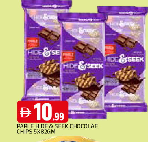 available at AL MADINA in UAE - Sharjah / Ajman