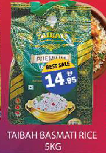 available at Zain Mart Supermarket in UAE - Ras al Khaimah