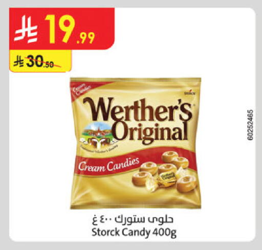 available at Danube in KSA, Saudi Arabia, Saudi - Ta'if