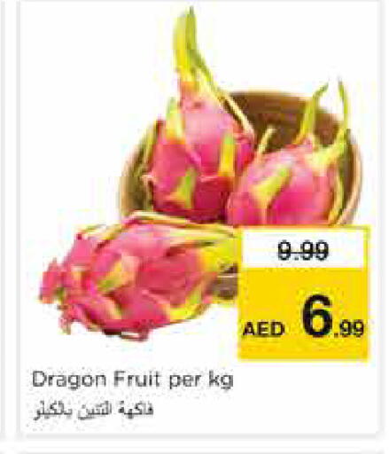 Dragon Fruit available at Nesto Hypermarket in UAE - Sharjah / Ajman