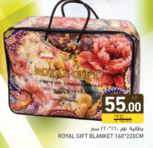 available at Aswaq Ramez in Qatar - Al Rayyan