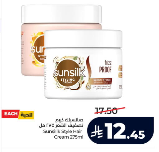 Coconut available at LULU Hypermarket in KSA, Saudi Arabia, Saudi - Unayzah