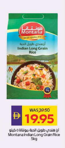 available at ADCOOP in UAE - Abu Dhabi