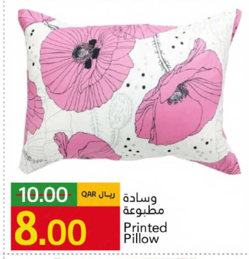 available at Gulf Food Center in Qatar - Al-Shahaniya