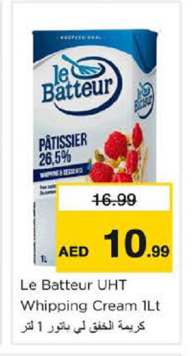 available at Nesto Hypermarket in UAE - Dubai
