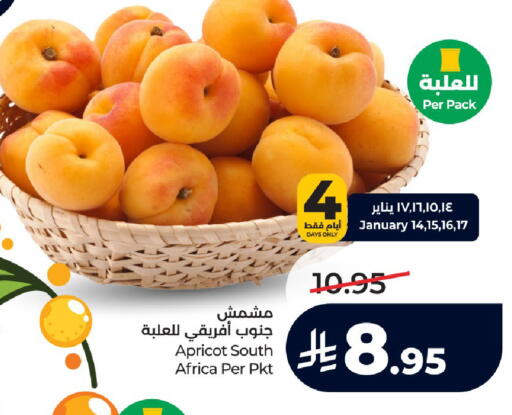Apricot from South Africa available at LULU Hypermarket in KSA, Saudi Arabia, Saudi - Khamis Mushait