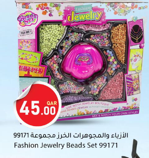 available at دانا ماركت in قطر - الشمال