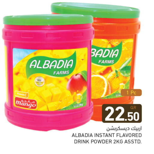 Mango available at Aswaq Ramez in Qatar - Al Rayyan