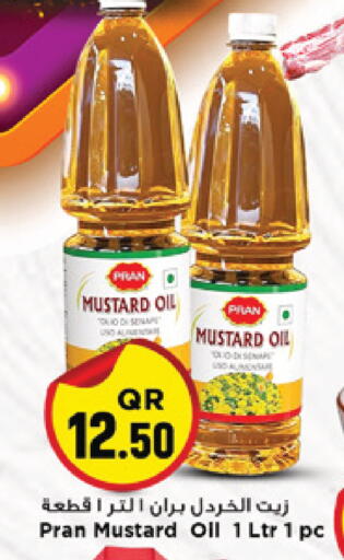 available at Marza Hypermarket in Qatar - Al Rayyan