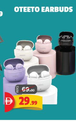 available at اكسبرس المدينة هايبرماركت in الإمارات العربية المتحدة , الامارات - أبو ظبي