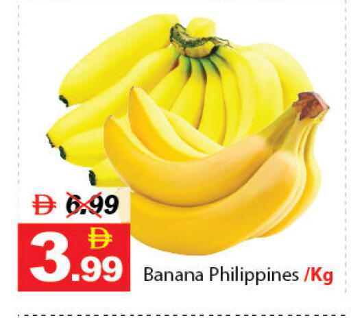 Banana available at DESERT FRESH MARKET  in UAE - Abu Dhabi