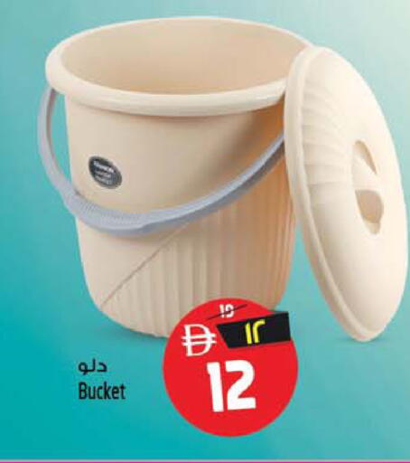 available at سفاري هايبرماركت in الإمارات العربية المتحدة , الامارات - الشارقة / عجمان