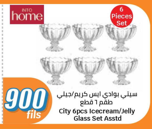 available at City Hypermarket in Kuwait - Ahmadi Governorate