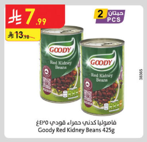 available at Danube in KSA, Saudi Arabia, Saudi - Jubail