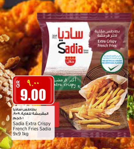 available at ريتيل مارت in قطر - الدوحة