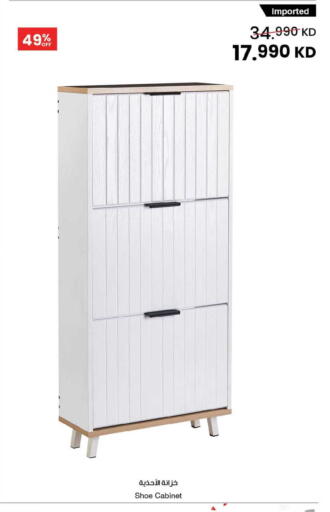 available at The Sultan Center in Kuwait - Kuwait City