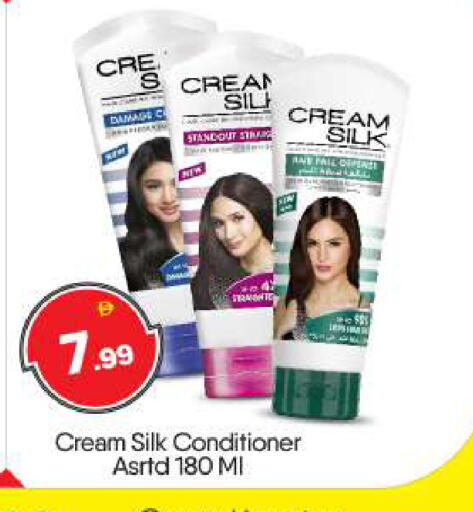 available at بيج مارت in الإمارات العربية المتحدة , الامارات - أبو ظبي