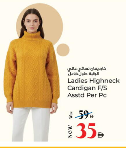 available at كنز هايبرماركت in الإمارات العربية المتحدة , الامارات - الشارقة / عجمان