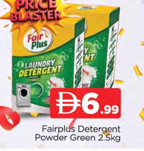 available at AL MADINA in UAE - Sharjah / Ajman