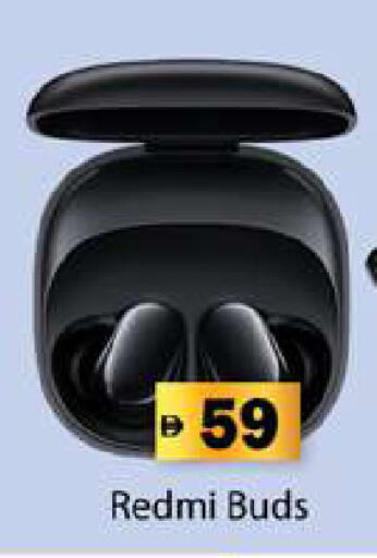 available at جلف هايبرماركت ذ.م.م in الإمارات العربية المتحدة , الامارات - رَأْس ٱلْخَيْمَة