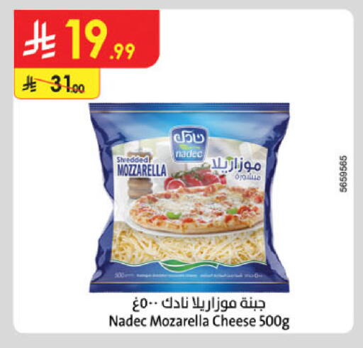 available at Danube in KSA, Saudi Arabia, Saudi - Medina