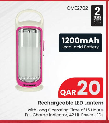 available at Mark & Save  in Qatar - Al Khor