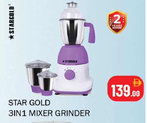 available at سوق المبارك هايبرماركت in الإمارات العربية المتحدة , الامارات - الشارقة / عجمان