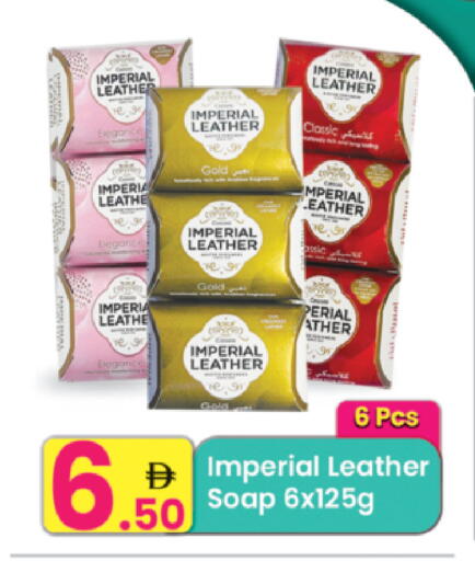 available at مركز كل يوم in الإمارات العربية المتحدة , الامارات - الشارقة / عجمان