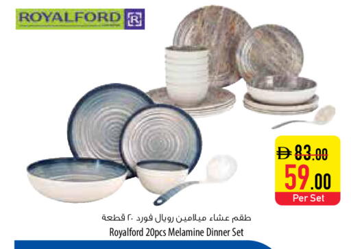 available at Safeer Market in UAE - Sharjah / Ajman