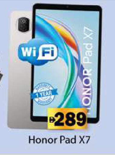 available at Zain Mart Supermarket in UAE - Ras al Khaimah