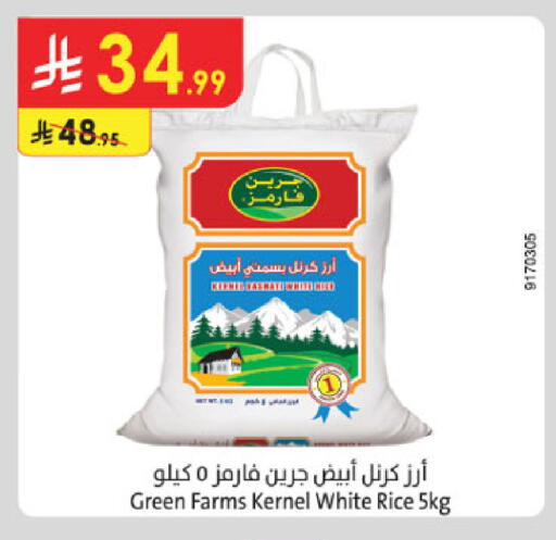 available at Danube in KSA, Saudi Arabia, Saudi - Unayzah