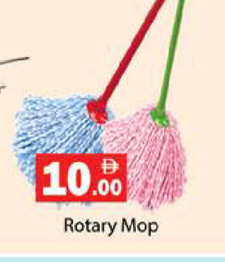 available at زين مارت سوبرماركت in الإمارات العربية المتحدة , الامارات - رَأْس ٱلْخَيْمَة