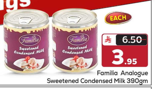 available at Makkah Hypermarket in KSA, Saudi Arabia, Saudi - Riyadh