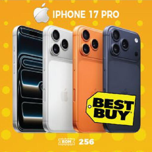 available at EXPRESS AL MADEENA HYPERMARKET LLC in UAE - Abu Dhabi