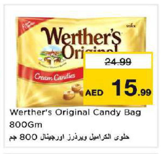available at Nesto Hypermarket in UAE - Dubai