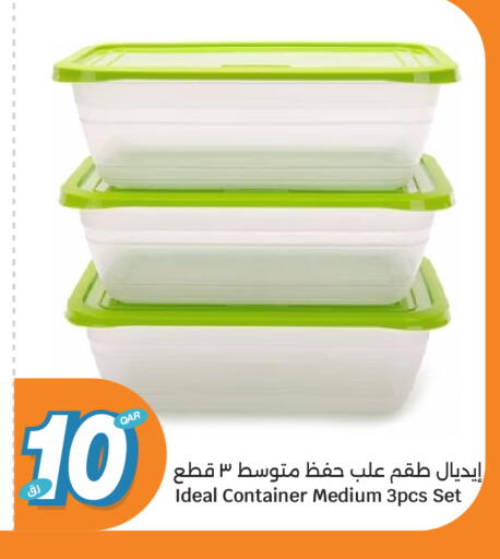 available at City Hypermarket in Qatar - Al Daayen