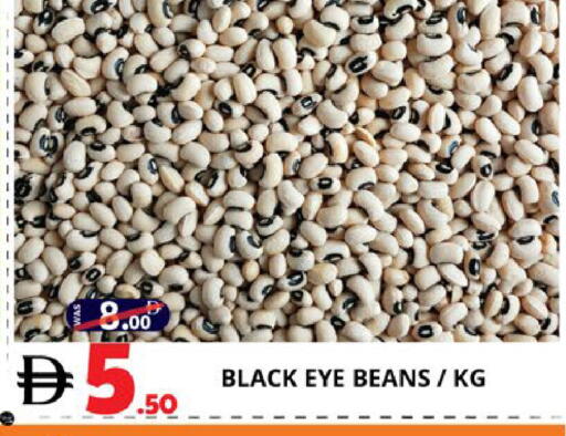 available at اكسبرس المدينة هايبرماركت in الإمارات العربية المتحدة , الامارات - أبو ظبي