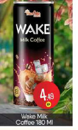 available at BIGmart in UAE - Abu Dhabi