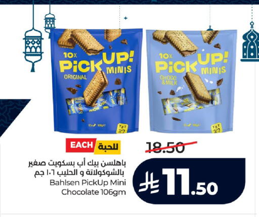 available at LULU Hypermarket in KSA, Saudi Arabia, Saudi - Jeddah