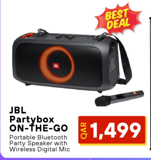 available at ديجيتال زون للتجارة in قطر - الدوحة